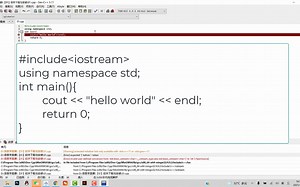 C++入门【01】软件下载与安装
