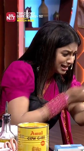 Laugh, cook, repeat! Watch TCDC Season 2 only on SunNXT. 🍳🤣 Catch the latest episodes on SunNXT before TV Anywhere, Anytime!! #TopCookuDupeCooku #CookingShowdown #OnlyOnSunNXT | SUN NXT