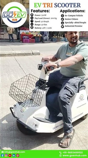 Meet the GoEV Hub EV Tri Scooter