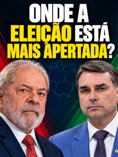 Onde a eleição para presidente está mais apertada em 2026? Neste vídeo, mostramos os 5 estados com as menores diferenças no confronto direto de segundo turno entre Lula e Flávio Bolsonaro, considerando percentuais sobre votos válidos. A ordem vai do menos apertado ao mais apertado: Pará, Minas Gerais, Espírito Santo, Amapá e Amazonas. No Pará, a diferença é de 10,4 pontos. Em Minas Gerais, 8,6 pontos. No Espírito Santo, 8,2 pontos. No Amapá, a disputa cai para apenas 2,4 pontos. E no Amazonas, o