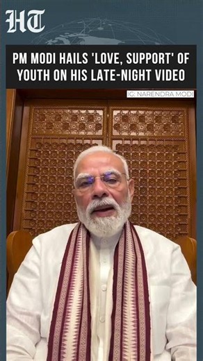 PM Modi Thanks India's Youth For Love And Support In Late-Night Video | Modi On NEET Paper | #shorts