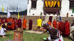 Tibetan Buddhist Chanting Ceremony