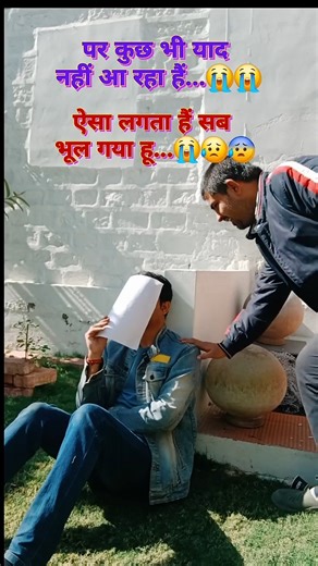 Mei Sab Bhul gaya hu 🙈 CSIR NET JRF DEC 2025 - Students emotions 𝐄𝐧𝐫𝐨𝐥𝐥 𝐧𝐨𝐰 𝐚𝐧𝐝 𝐛𝐞𝐠𝐢𝐧 𝐲𝐨𝐮𝐫 𝐣𝐨𝐮𝐫𝐧𝐞𝐲! :-https://bit.ly/4igTthn #CSIRNET #CSIRPreparation #CSIRExam #CSIRAspirants #CompetitiveExams #MockTest #LifeScienceGoals #NETExamPrep #CSIRSuccess #LifeScienceJourney | IFAS Edutech