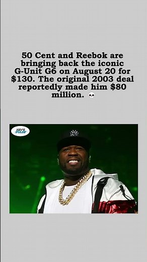 50 Cent's G-Unit G6 Returns After 23 Years 😳👟 #shorts