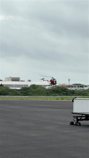 #aviation #helicopter @AVITRON JET