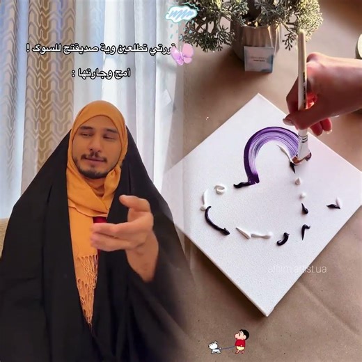 ملاعيب الام اللي ما تخلص🤣🤣🤣#اكسبلور #comedy