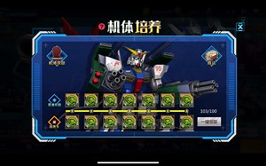 【FFF91】硬着头皮拉满F90