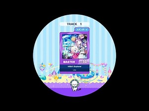 【maimai外部出力】 VIIIbit Explorer スタンダード譜面 MASTER AP