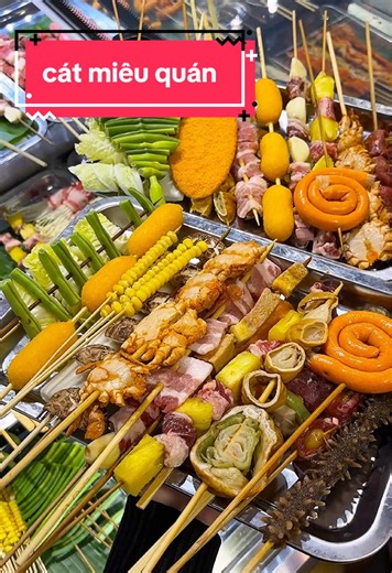 xiên nướng trung lẩu trung ổn áp zá mềm cho cư dân royal nè📍@Cát Miêu Quán - tổ hợp ẩm thực goods court - b2 r6 vincom royal city #vtmgr #bachuareview #LearnOnTikTok #ancungtiktok