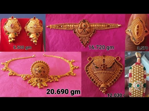 latest gold rakhdi set design| gold new chick set design| Gold earrings design mangalsutra design