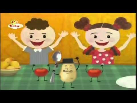 The Dance of the Potatoes (Bebe Tv)
