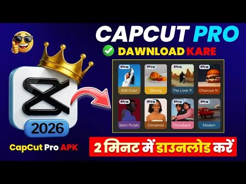 CapCut Pro No Internet Connection Problem Solve | All Problem Solve | CapCut Pro ||