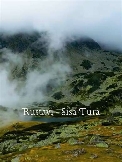 Sisa Tura – Rustavi Folk Choir ☁️ Under the direction of Anzor Erkomaishvili, authentic Georgian polyphony comes to life — powerful, deep, and resonant. “Sisa Tura” carries the spirit of the Caucasian valleys, where tradition, rhythm, and layered harmonies unite in the living force of folk music. #RustaviFolkChoir#AnzorErkomaishvili #folkmusic #traditionalmusic #ethnicmusic #georgianmusic #georgianfolk #choir #polyphony #choralmusic #folkchoir #worldmusic #Georgia #Caucasus