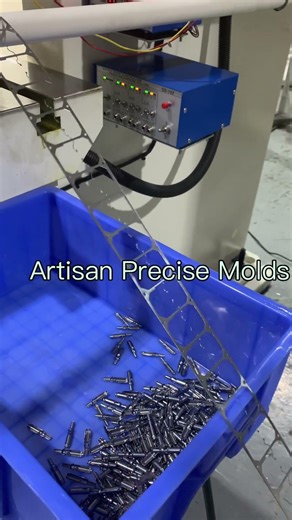 Spring Festival holiday #machine