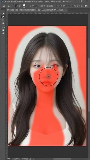 증명사진 헤어컬러 바꾸기 #photoshoptutorial #사진보정 #photoshop