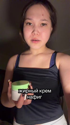 аиша | тгк- gloria монип (@aishghj)’s video of gloria pranks jay and manny