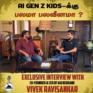 Technology-க்கு Equalize பண்ற Power இருக்கு... #Gobinath #gobinath #vivekravishankar #hackerrank #InspiringTalks | Gobinath Chandran