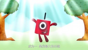 第06话