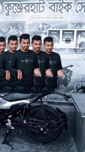 বিক্রি হবে। Hero Xtreme fi abs 125cc... kunjarhat bike canter... call -01711-308327...