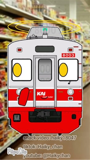 skittle meme (Ft Akiru tokyu 8003)