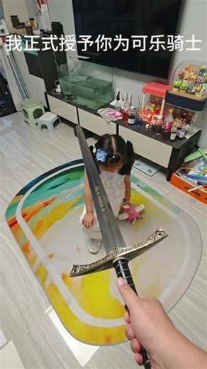 当你拥有一把剑 #冰与火之歌 #骑马与砍杀 #天国拯救2 #骑士精神