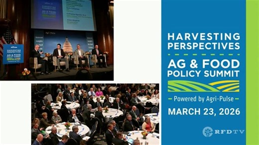 Agri-Pulse TV Spot, '2026 Ag & Food Policy Summit'
