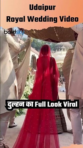 Udaipur Royal Wedding: Bride Netra Mantena Wedding Full Look, Inside Video Viral