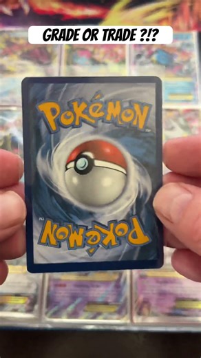 Grade or trade Charizard vmax? #pokemonchannel #pokemoncards #pokemoncommunity