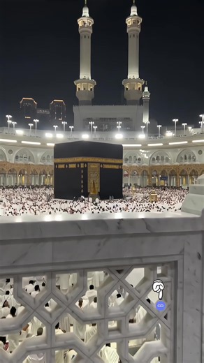 Hajj 2026 Makkah Crowd Highlights | Hajjseason 2026