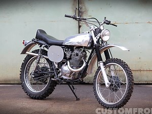 HONDAホンダ XL230のスクランブラートラッカーカスタム・シャローモーターサイクルショップ – CUSTOM FRONT｜カスタムフロント | CUSTOM FRONT