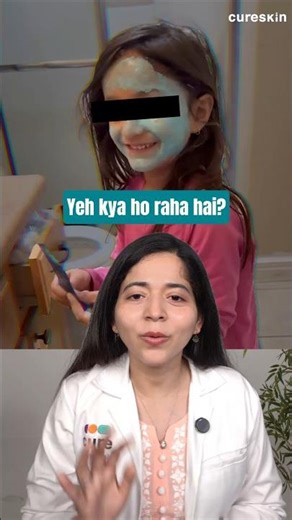 Kid Applies FACE MASK? Dermat Reacts! | #shorts #dermatologist #skincare