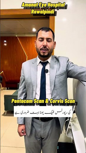 Why Pentacam and Corvis Scans Are Essential Before LASIK or Glasses Removal Surgery