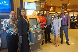 18K views · 306 reactions | The island’s second self-service kiosk...