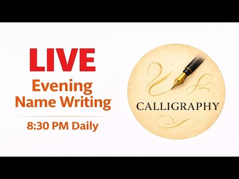 Tonight Live Name Writing ✍️ | Clean Pen Art | 8:30 PM | 13 April