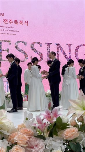 5K views · 288 reactions | Blessing 2025‍♀️蘆‍♂️On April 12, 2025,...