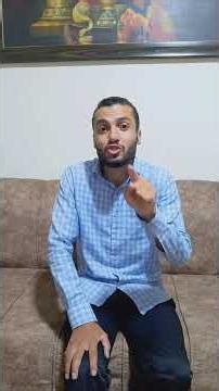 شكراً !