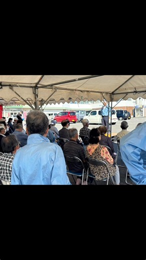 西岡真一 on Reels