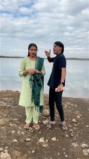 नेमकी चुकी कुणाची😱🤪शेवट बघायला विसरू नका😂🤣🤪😜😉🫢 #ananyabangale #ytshorts #comedyvideo #funny