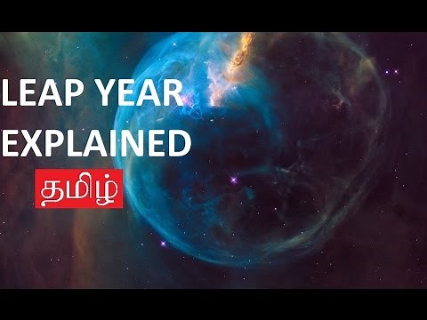 Leap Year Explained | Science Behind Everything #7 | SBE #7 | தமிழ் | TAMIL