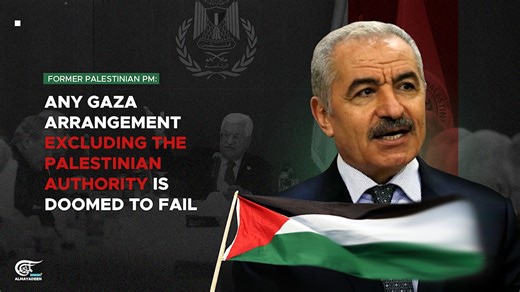 Former Palestinian PM: Any Gaza arrangement excluding the Palestinian Authority is doomed