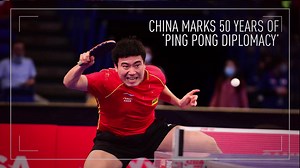 4.5K views · 16 reactions |  Driverless taxis have become a reality in Beijing and the all-time movie box office record has been smashed. Just two of the stories from China you may have missed this week  https://newseu.cgtn.com/news/2021-11-26/Ping-pong-diplomacy-movie-records-driverless-cars-China-this-week-15udnwXfqXm/index.html | CGTNEurope | Facebook