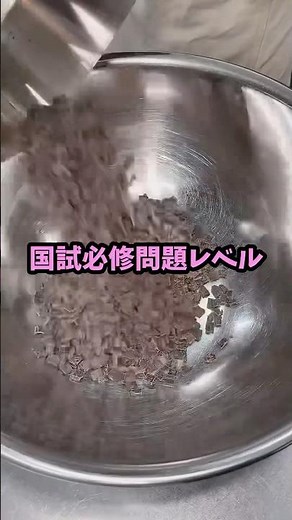 ワイ「鼻から臭い膿みたいなのでて蓄膿症の症状でて…」医者「あのさあ診断出すのはこっちだから」 →良かれと思って診断したワイが悪いのか？#shorts