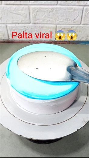 Homebaker wala viral video😊😊 #cake #love #cakedesign #cakenkitchen #weddingcake #cakedecorating