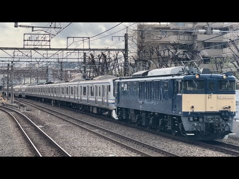 【4K高画質】【E217系Y-30編成11両 NN廃車回送】国鉄EF64形1030号機＋E217系ｸﾗY-30基本編成が警笛鳴らしながら府中本町駅を通過するシーン（配9441レ）2024.12.25