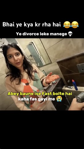 Sch me pgl hai ye 🤣😂😂 #youtubeshorts #sauravjoshivlogs