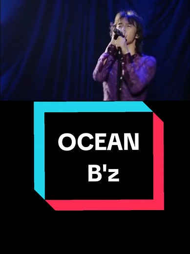B'zのOCEAN: 完全歌詞付きライブパフォーマンス