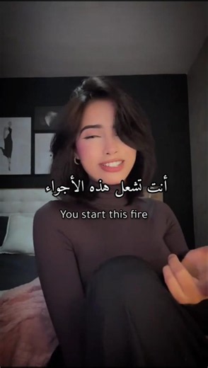 ترجمة اغنية شهيرة[ Bilionera ] #ترجمة_عربية#اشتراك_بالقناة