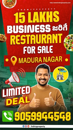 ₹15 Lakh Monthly Business Restaurant for Sale in Hyderabad | Madhura Nagar | Profitable Deal 🔥