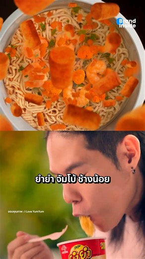 1K reactions · 33 shares |...