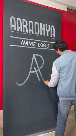 AARADHYA Logo | How to Create Aaradhya Name Logo #aaradhya #logo #design